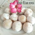 Cooksnap dari Arinimayanf untuk resep Donat Ketan ala Korea #rabubaru
