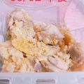 潼潼 的 芋頭香菇炊飯〞不用10分鐘的快鍋飯料理 cooksnap