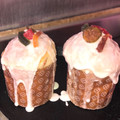 El cooksnap de graciela_gauna.🌹 cuando hizo Pan dulce navideño!!🎄.