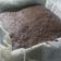 Cooksnap dari erni Rachel untuk resep Brownies panggang 1 telur Shiny Crust
