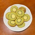 Cooksnap của Thu Vân khi họ làm theo món Cookie trà xanh hình quả kiwi