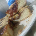 El cooksnap de Abigail Diaz cuando hizo Pastafrola sin manteca !!!.