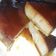 El cooksnap de Maxi Alvarado cuando hizo Budín de pan y banana en licuadora.