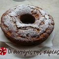 Cooksnap από kimwlos στη συνταγή Απολαυστικό κέικ Μήλου