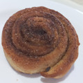 El cooksnap de marian cuando hizo Cinnamon Rolls.