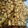 Cooksnap dari Emak Ziyad_ untuk resep Kacang kupas goreng