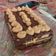 La cooksnap de B Ramirez Wanda cuando cocinó Chocotorta fácil