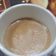 Ekta Rangam Modi's cooksnap of when they made આદુ મસાલા ચા (Ginger Masala Tea Recipe In Gujarati).