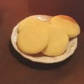 El cooksnap de Gisella Cruz cuando hizo Galletas con ACEITE.