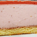 El cooksnap de juan1969bcn cuando hizo Tarta de mascarpone con fresas.