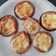 El cooksnap de Rocío Sánchez cuando hizo Berenjenas gratinadas en freidora de aire.