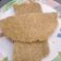 Heena Mandalia's cooksnap of when they made તલ ની ચીકી (Til Chiki Recipe In Gujarati).