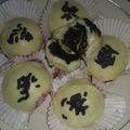 Cooksnap dari Mama Ekza untuk resep Pao Coklat