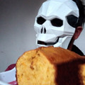 El cooksnap de Alfonso Mostachole cuando hizo Torta de zanahoria.