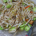 Cooksnap dari Natalia Carensa untuk resep Oseng Toge Jambal