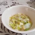 Cooksnap dari mommy aydin-ali untuk resep Sayur Sawi Putih