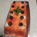 El cooksnap de mari carmen cuando hizo Pastel frío con pan de molde y salmón.