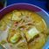 Cooksnap dari veronica desy untuk resep Sayur Godog Labu Siam
