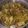 Cooksnap dari fela fhea untuk resep Siomay ayam udang/dimsum simple