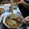 洪爸爸 的 香菇赤肉羹 cooksnap