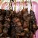 Cooksnap dari CC mom's untuk resep Sate Ayam Manis