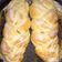 El cooksnap de Tamara Kireilis cuando hizo Trenza dulce (sin manteca).