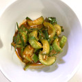 Cooksnap dari dwi ayunita untuk resep Kimchi timun