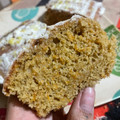 El cooksnap de Zoel Galaz cuando hizo Carrot cake! Budín de zanahoria exprés!!muy fácil 1 2 3. Receta original de AdriCocina!🌷.
