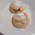 El cooksnap de Betsabé Irene Valor Cásseres cuando hizo Profiteroles.