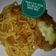 Cooksnap dari srihadiyanti untuk resep Spaghetti Chicken Katsu Mozzarella