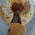 El cooksnap de angelicaonrrubio cuando hizo Budín de calabaza/calabacín.