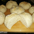 El cooksnap de lorebarcelo cuando hizo Pan francés.