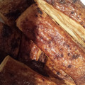 El cooksnap de Elena Castillo Ruiz cuando hizo Minis bocaditos de hojaldre y nutella .