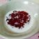 Cooksnap dari Kurniasih Enzo untuk resep Bubur sagu mutiara metode 5.30.7 kuah santan