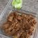 Cooksnap dari Cin Wignjo untuk resep Nasi kebuli sapi