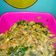 Cooksnap dari Erni Anggraeni Anggraeni untuk resep Usus Ayam Rica Kemangi