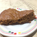 El cooksnap de Melo Pernicone cuando hizo Torta de zanahoria y azúcar negra.