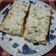 El cooksnap de ania cuando hizo Relleno de atún para sándwich.
