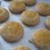 Cooksnap dari angelcuapcuap untuk resep Kue Kacang 