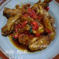 Cooksnap dari IntanPutriii untuk resep Sayap masak kecap pedas