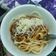 Cooksnap dari Lyla Qodria untuk resep #23 Spaghetti Bolognese #BikinRamadhanBerkesan