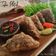Cooksnap dari Ellen's Kitchen untuk resep Tahu Pletok