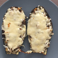 El cooksnap de marta cuando hizo Berenjenas rellenas.