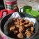 Cooksnap Zuraidah Abu Bakar semasa beliau membuat Cekodok Pisang Rangup Diluar Lembut Didalam.