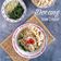 Cooksnap dari Desfita_MamiCay untuk resep Docang Khas Cirebon