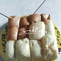 Cooksnap dari Nuurita Ahaddiina untuk resep Roti Sobek Kukus