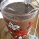 Cooksnap dari Eka Purwaningsih untuk resep Teh Susu Coklat Serut