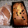 El cooksnap de mgrancej@hotmail.com cuando hizo Budín de banana fácil + sin manteca.