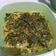 Cooksnap dari Atin Aja untuk resep Sayur Daun Singkong bumbu kuning