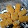 Cooksnap dari hildadesi.m untuk resep Nugget Pisang crispy